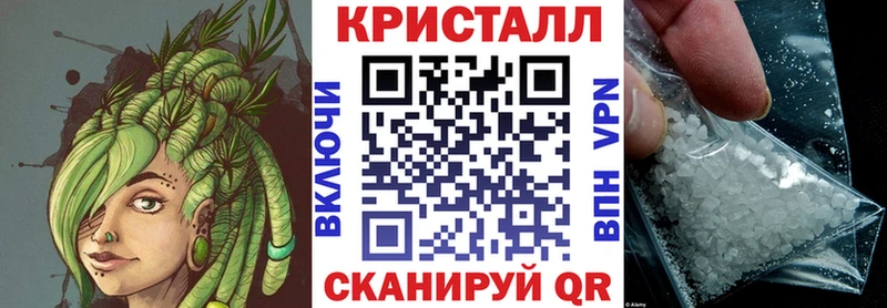 shop формула  Барнаул  Амфетамин Premium 