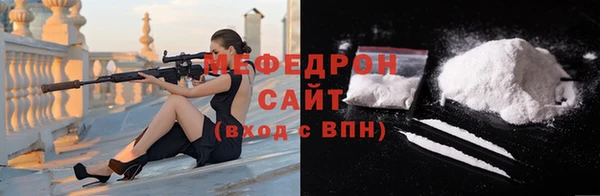 бошки Орехово-Зуево