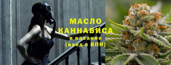 амфетамин Абинск