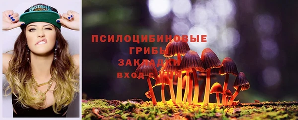 гашишное масло Абаза