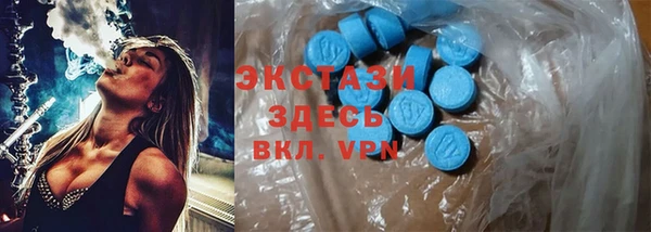 не бодяженный Майский